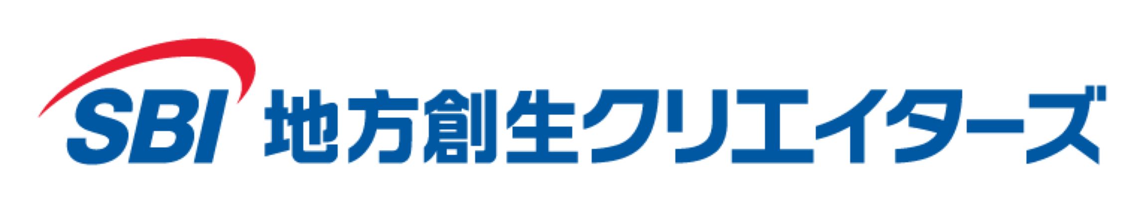 SBI地方創生クリエイターズ
